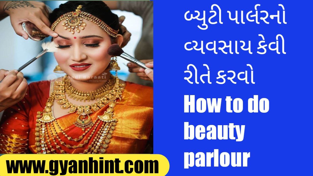 How do to beauty parlour business