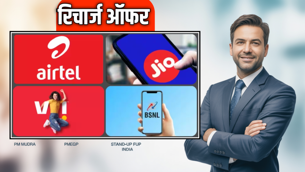 Top Best 5 New Businesses in 2026