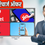 Top Best 5 New Businesses in 2026