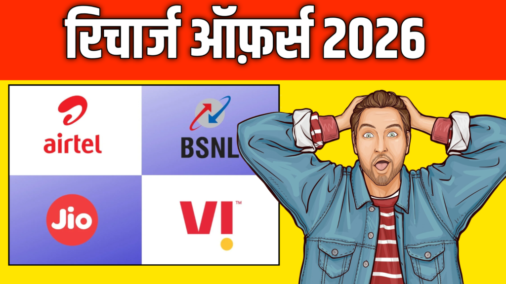 Health Insurance Claim Process