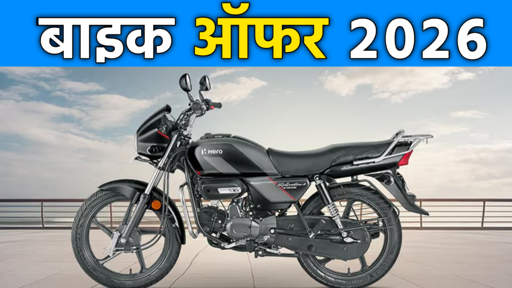 Health Insurance Claim Process